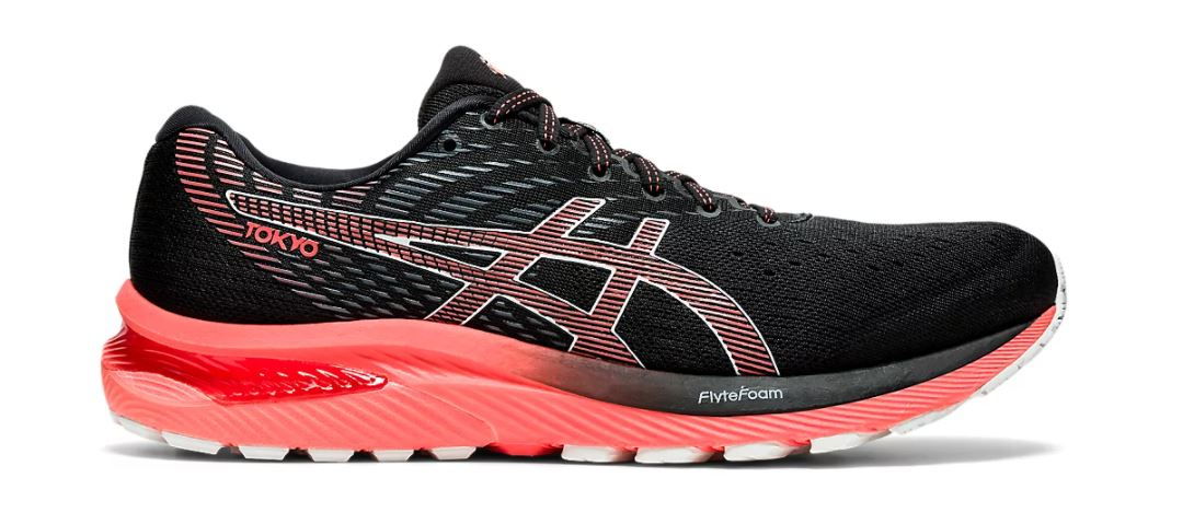 Asics Gel-Cumulus Tokyo Version 22 Løbesko Herre thumbnail