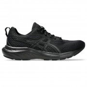 Asics Gel-Contend 9 Damesko