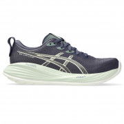 Asics Gel-Cumulus 27 Løbesko Dame
