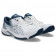 Asics Beyond FF Håndboldsko Herre