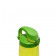 Nalgene drikkedunk 710 ml, grøn