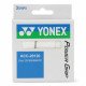 Thumbnail for Yonex Powergrip 3-pack, hvid